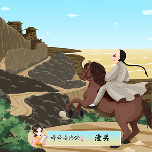 欧美人牲交免费观看
