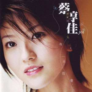 欧美人牲交免费观看
