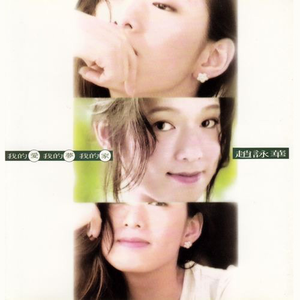 欧美人牲交免费观看
