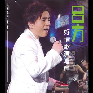 欧美人牲交免费观看
