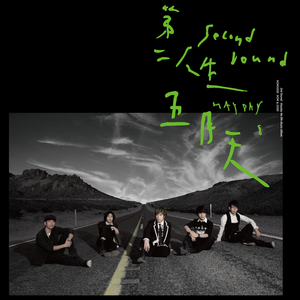 欧美人牲交免费观看
