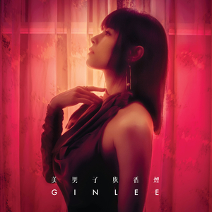 欧美人牲交免费观看
