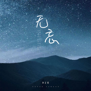 欧美人牲交免费观看
