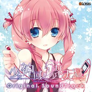 欧美人牲交免费观看
